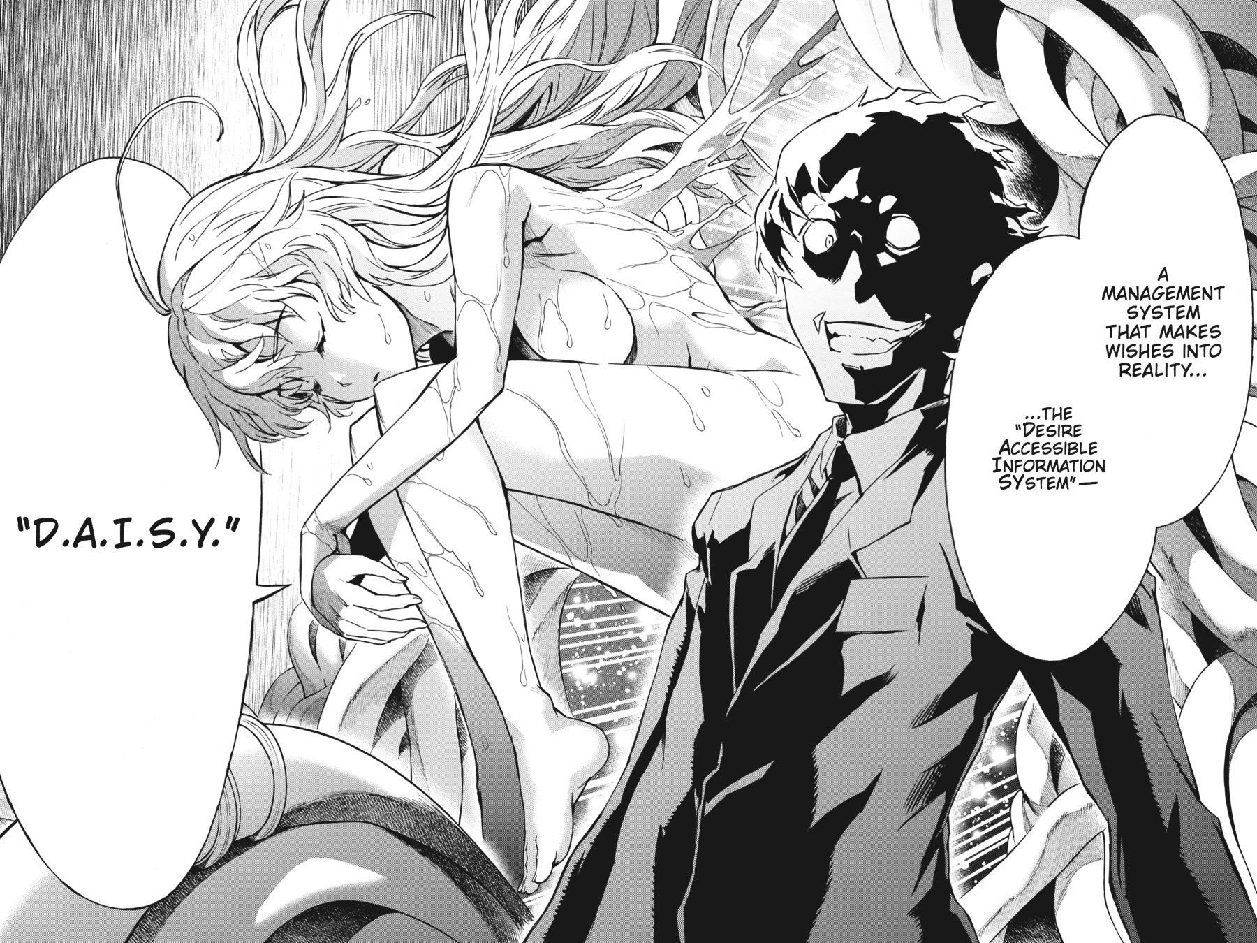 Read Big Order Manga Online