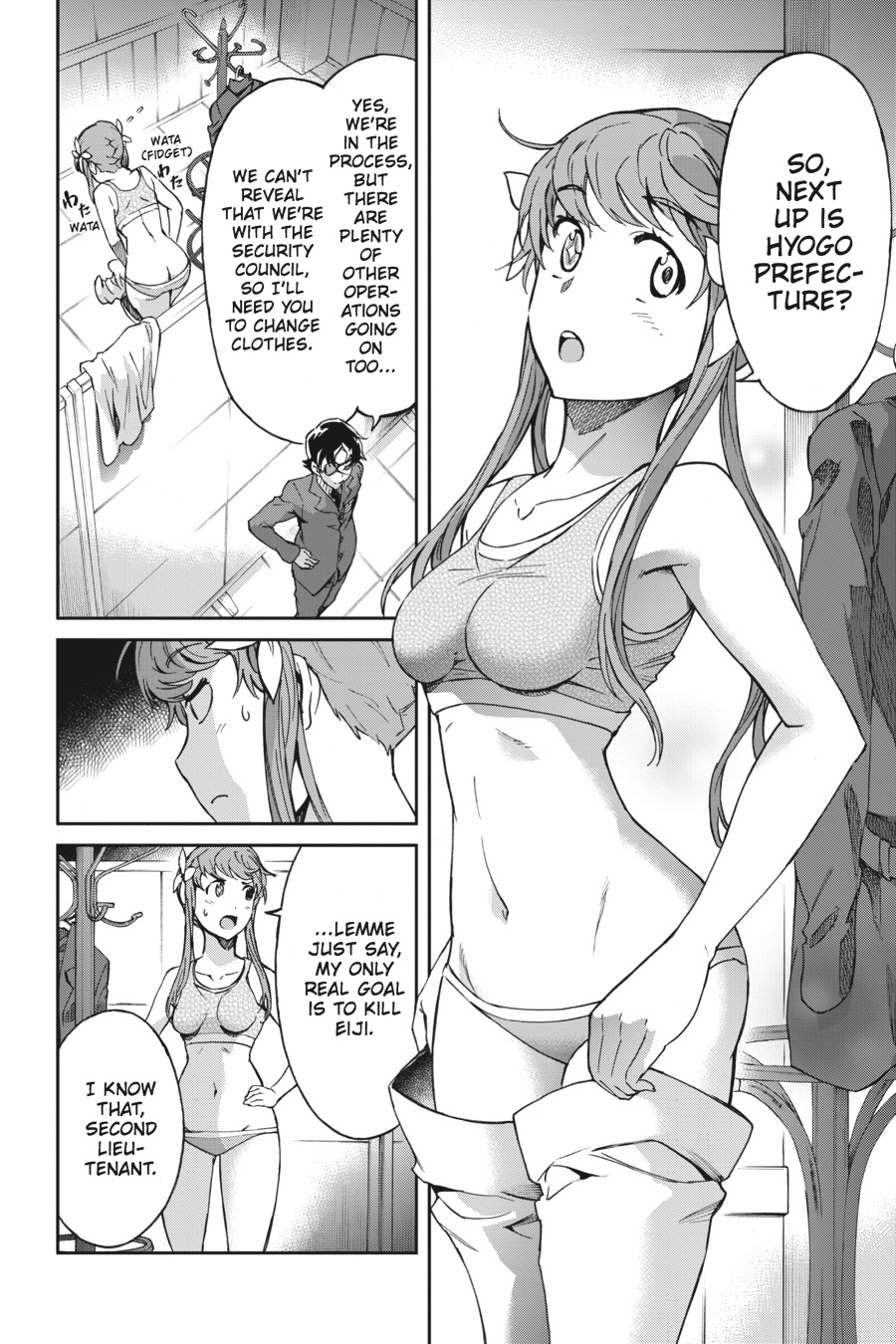 Read Big Order Manga Online
