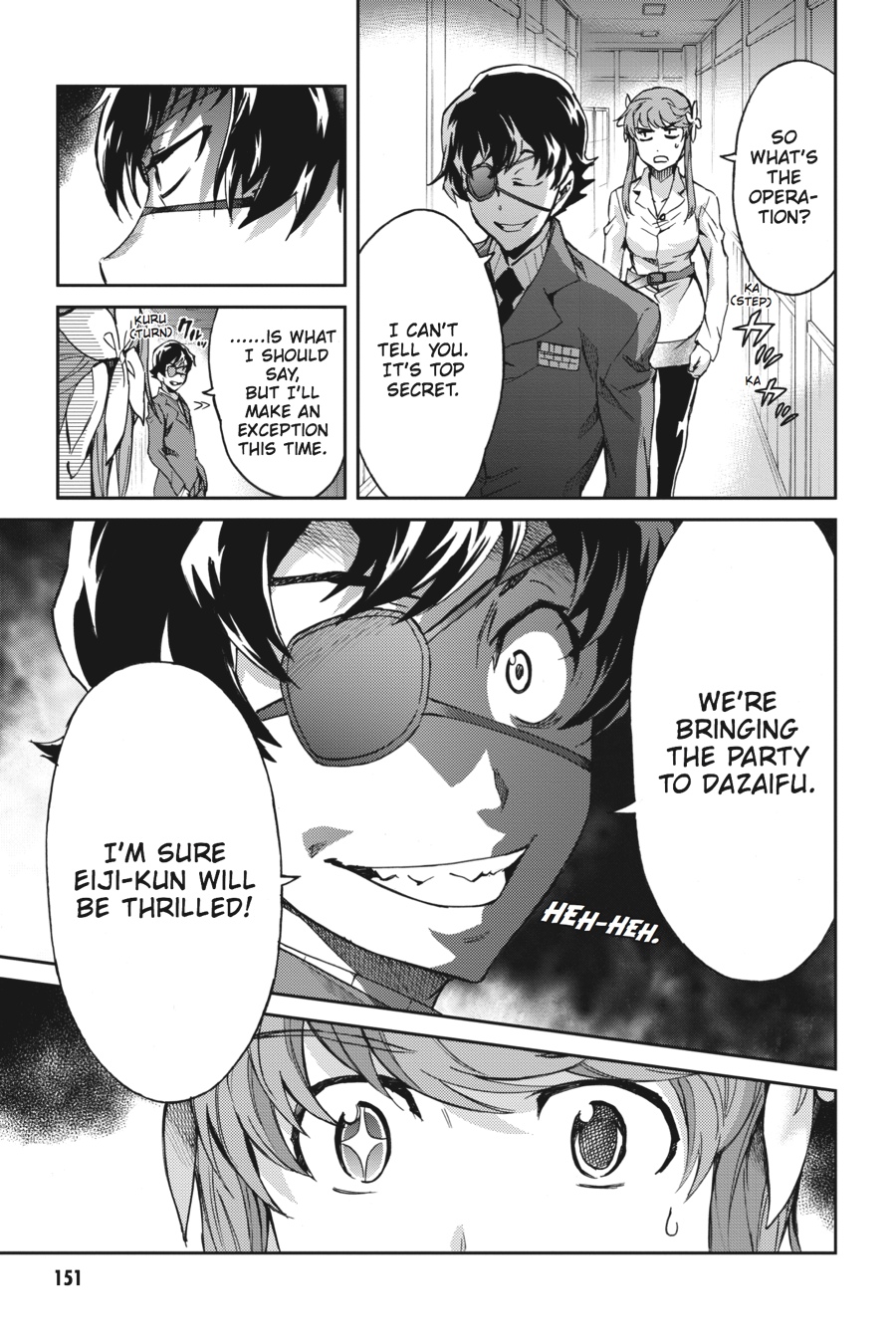 Read Big Order Manga Online