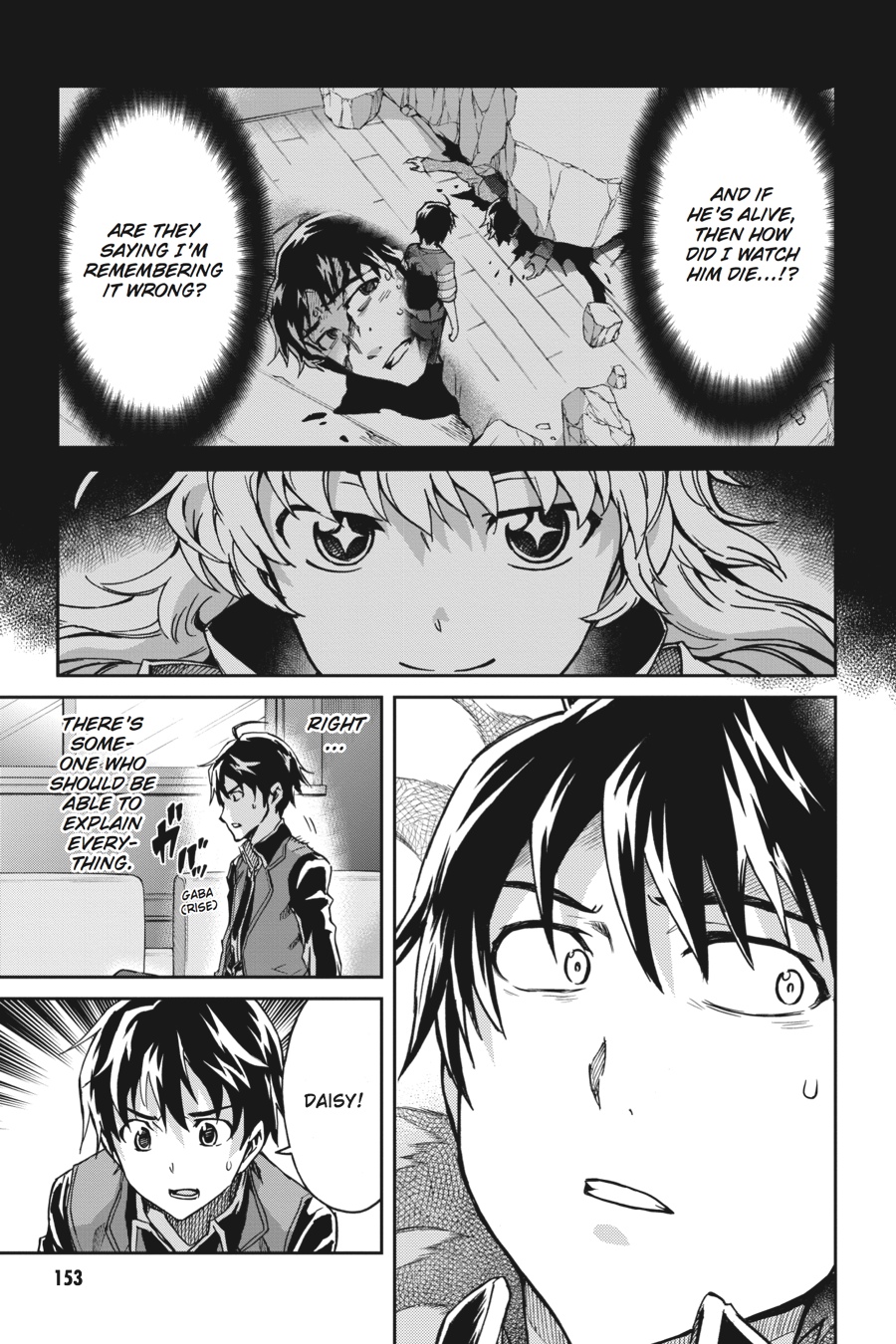 Read Big Order Manga Online