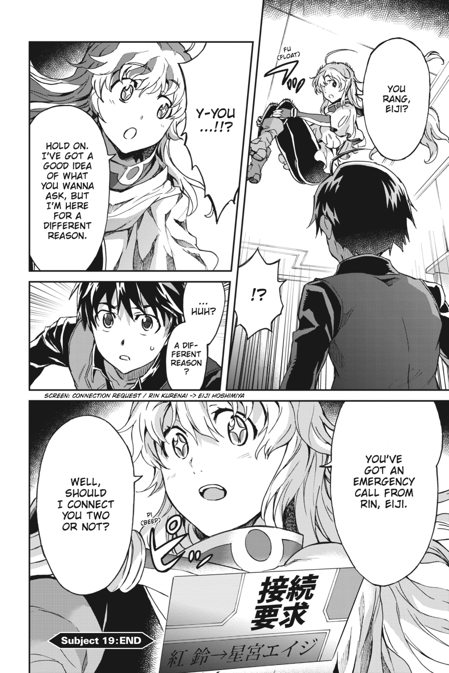 Read Big Order Manga Online