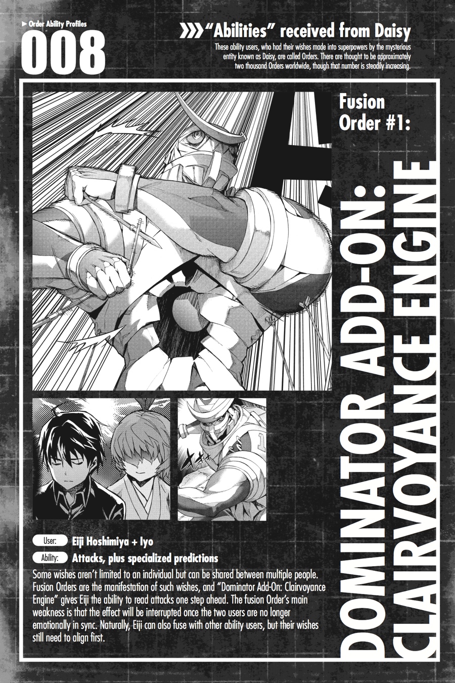 Read Big Order Manga Online