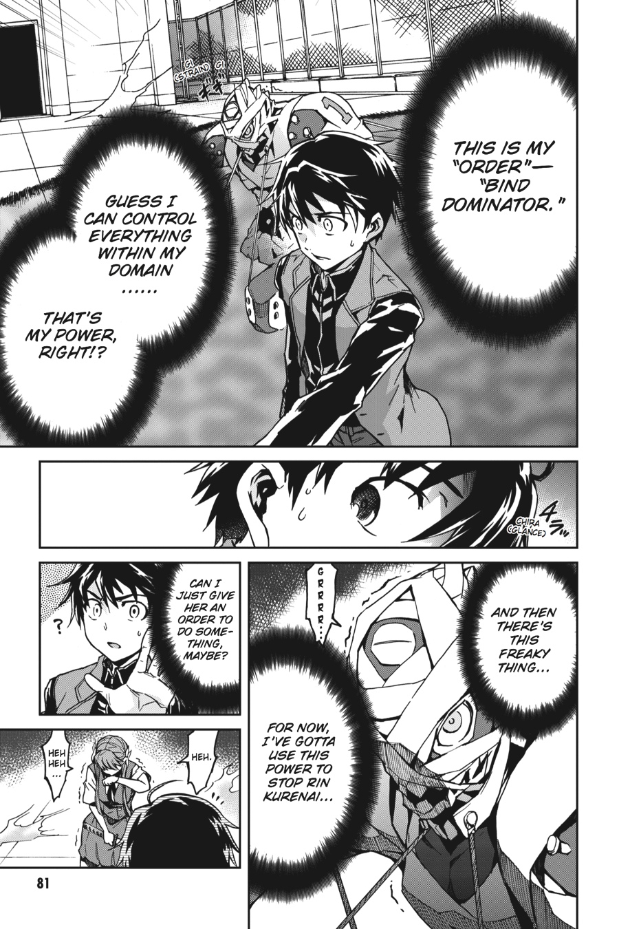 Read Big Order Manga Online