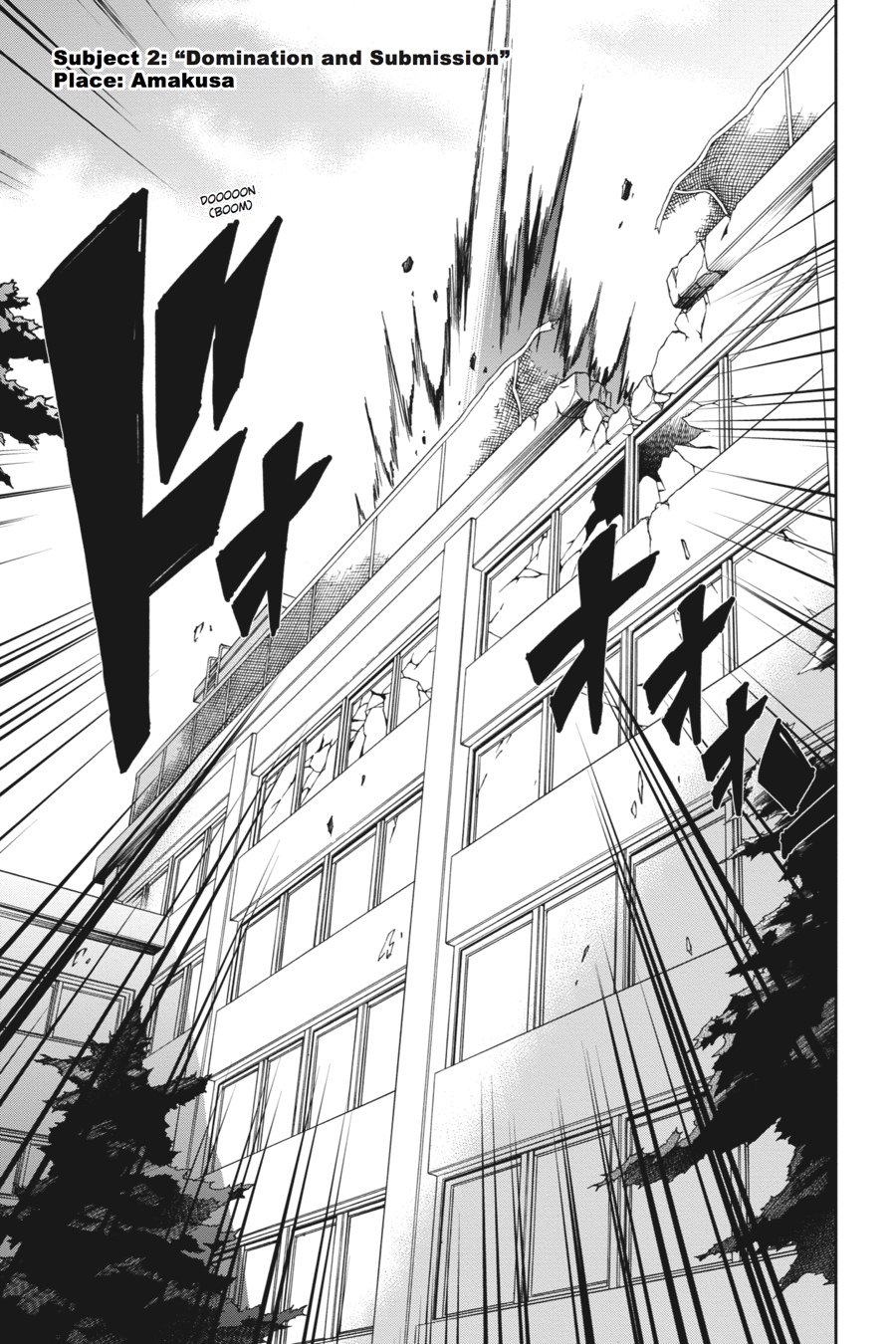 Read Big Order Manga Online