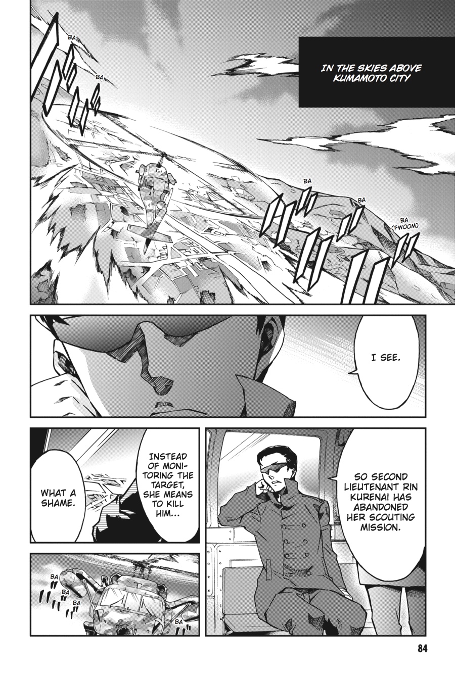 Read Big Order Manga Online