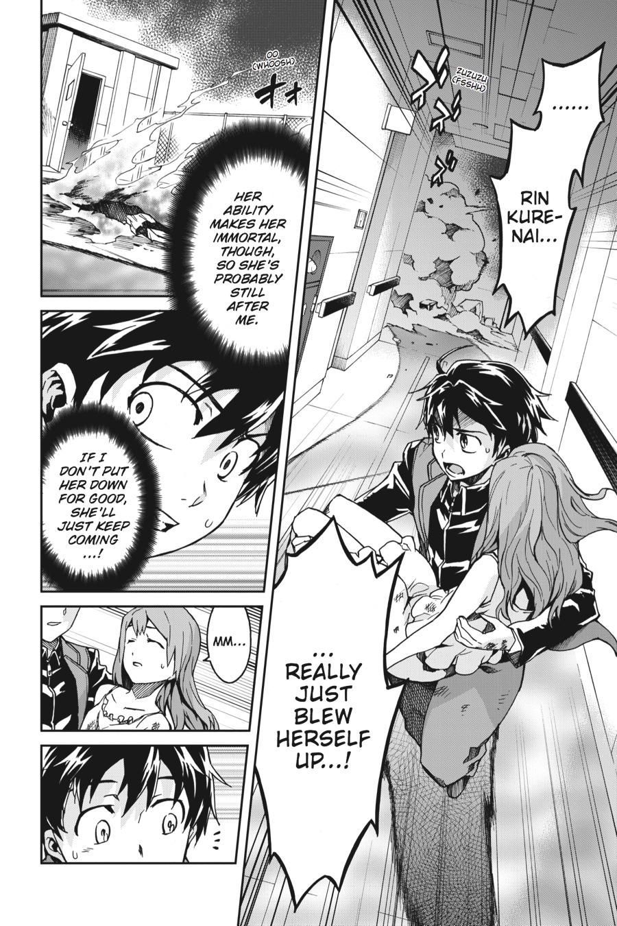 Read Big Order Manga Online