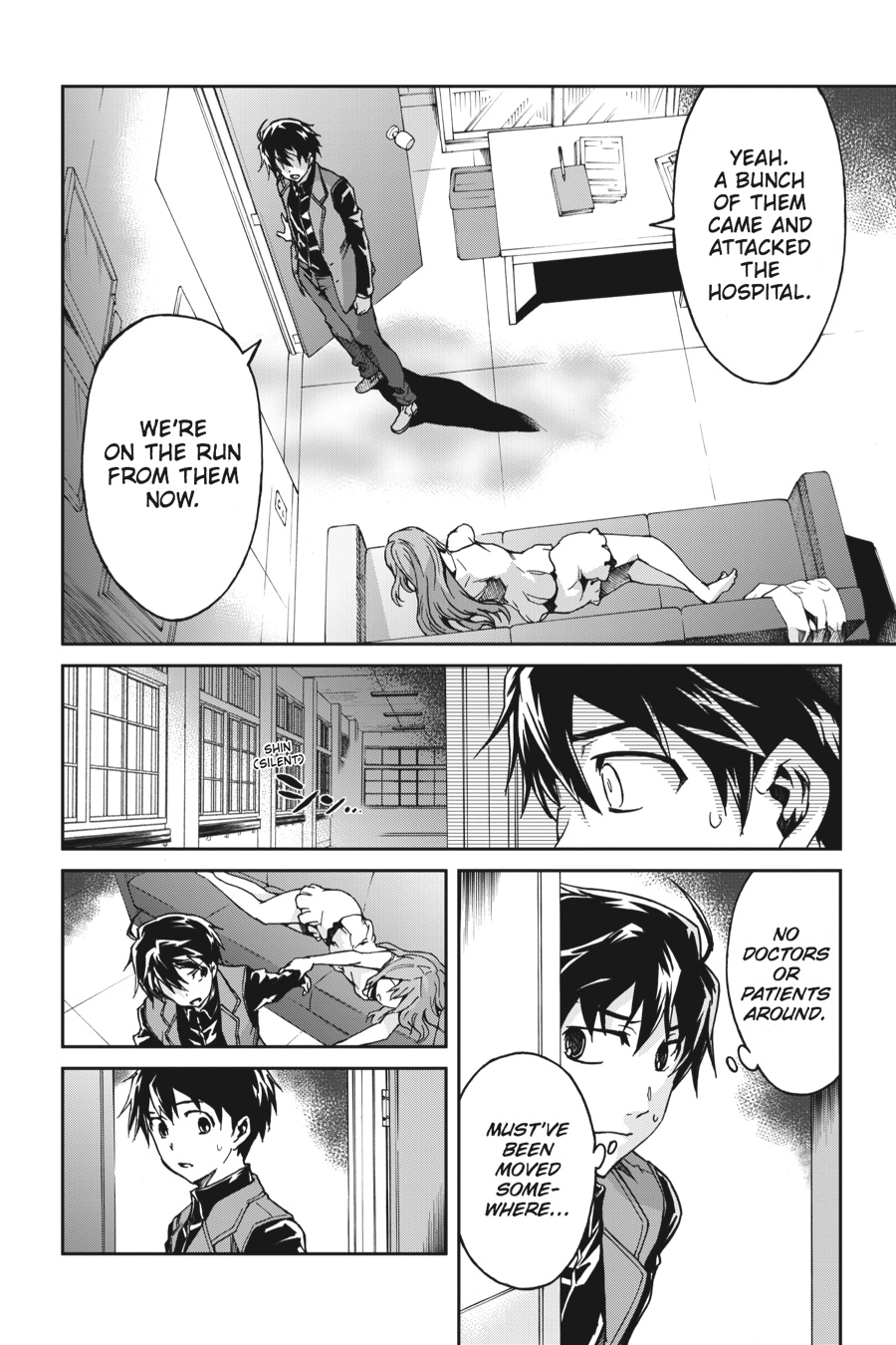 Read Big Order Manga Online