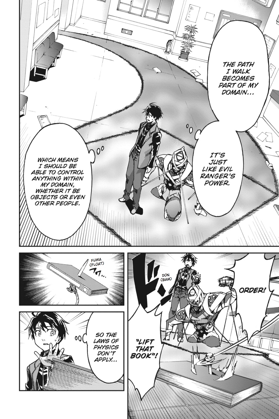 Read Big Order Manga Online