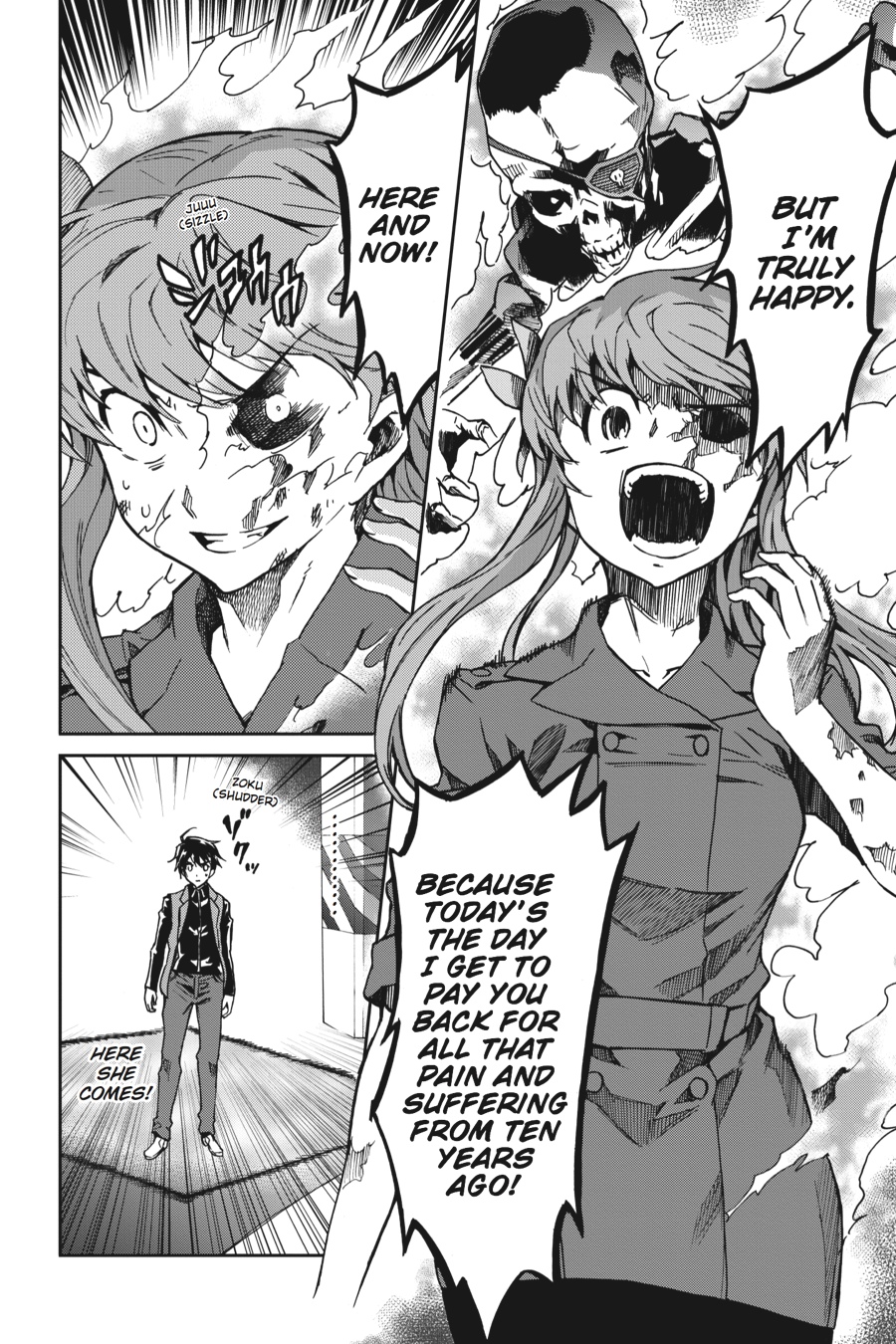 Read Big Order Manga Online