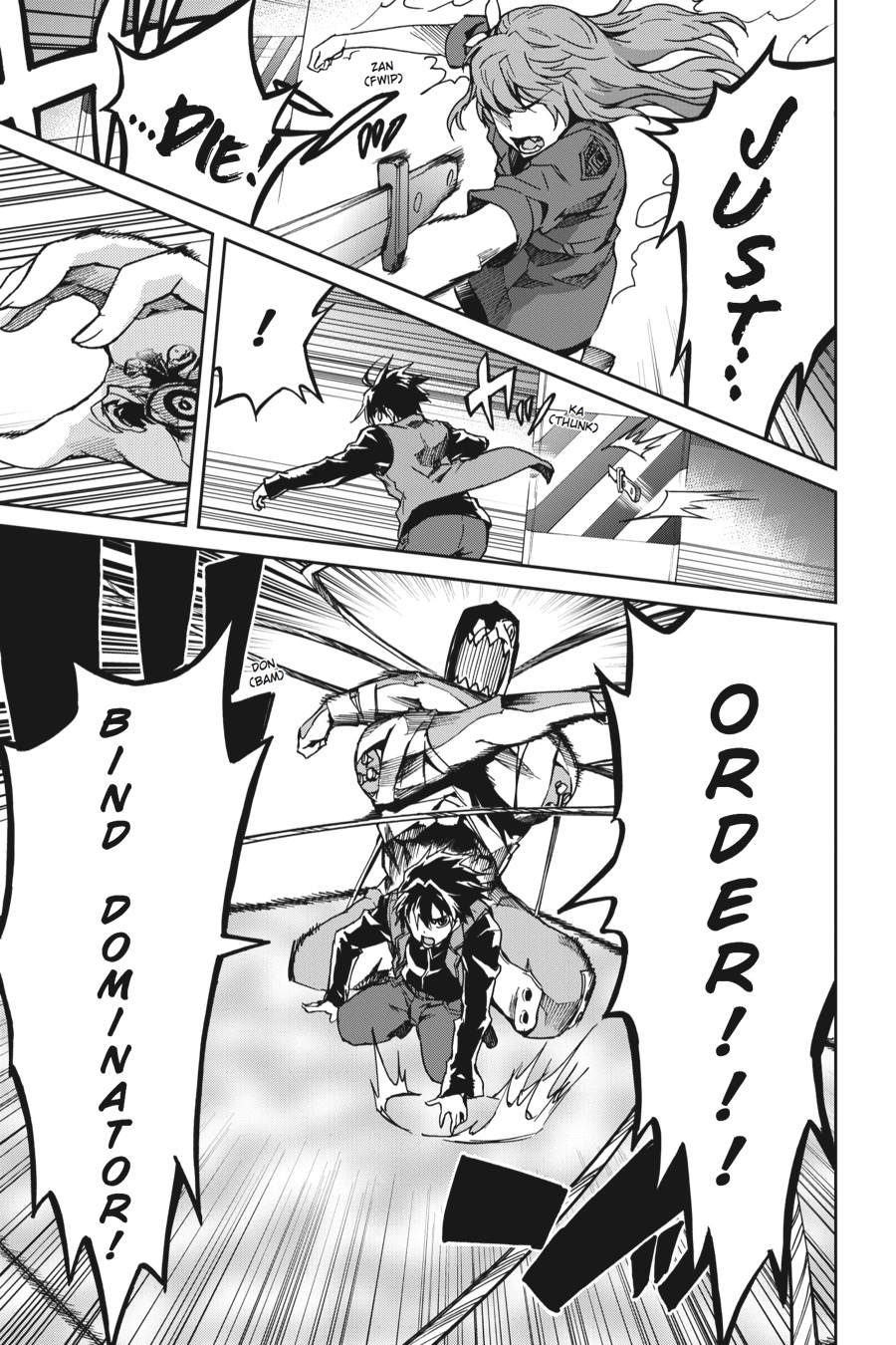 Read Big Order Manga Online