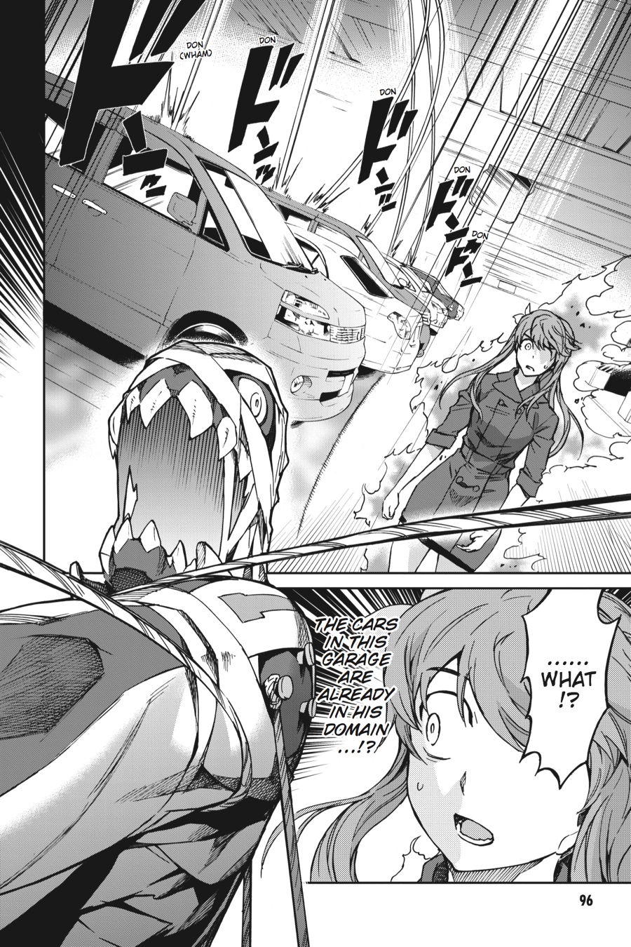 Read Big Order Manga Online