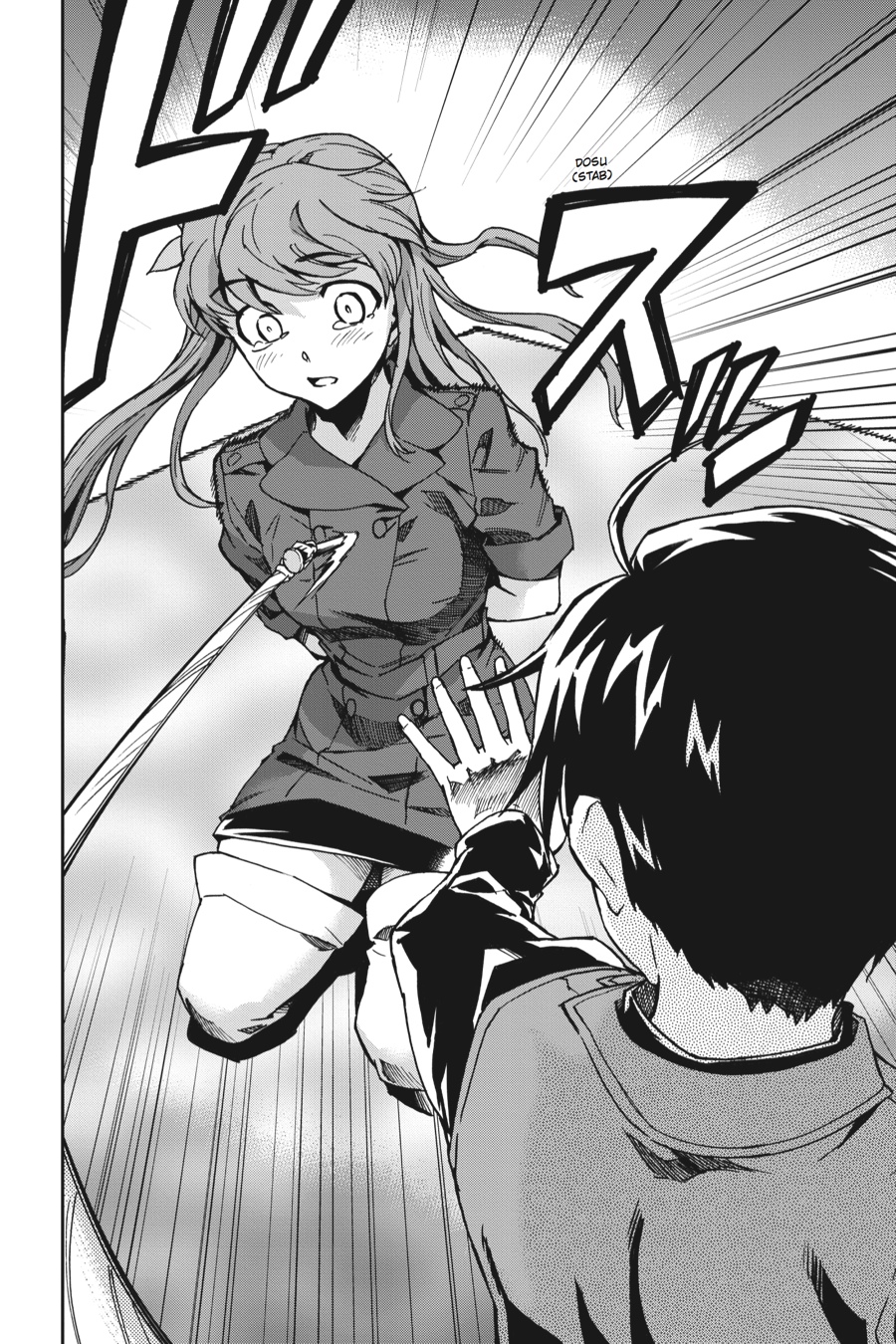 Read Big Order Manga Online