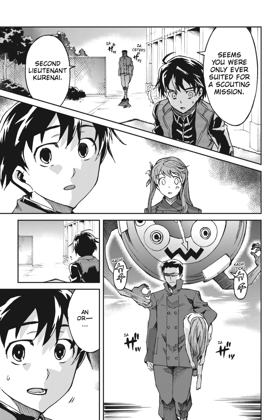 Read Big Order Manga Online