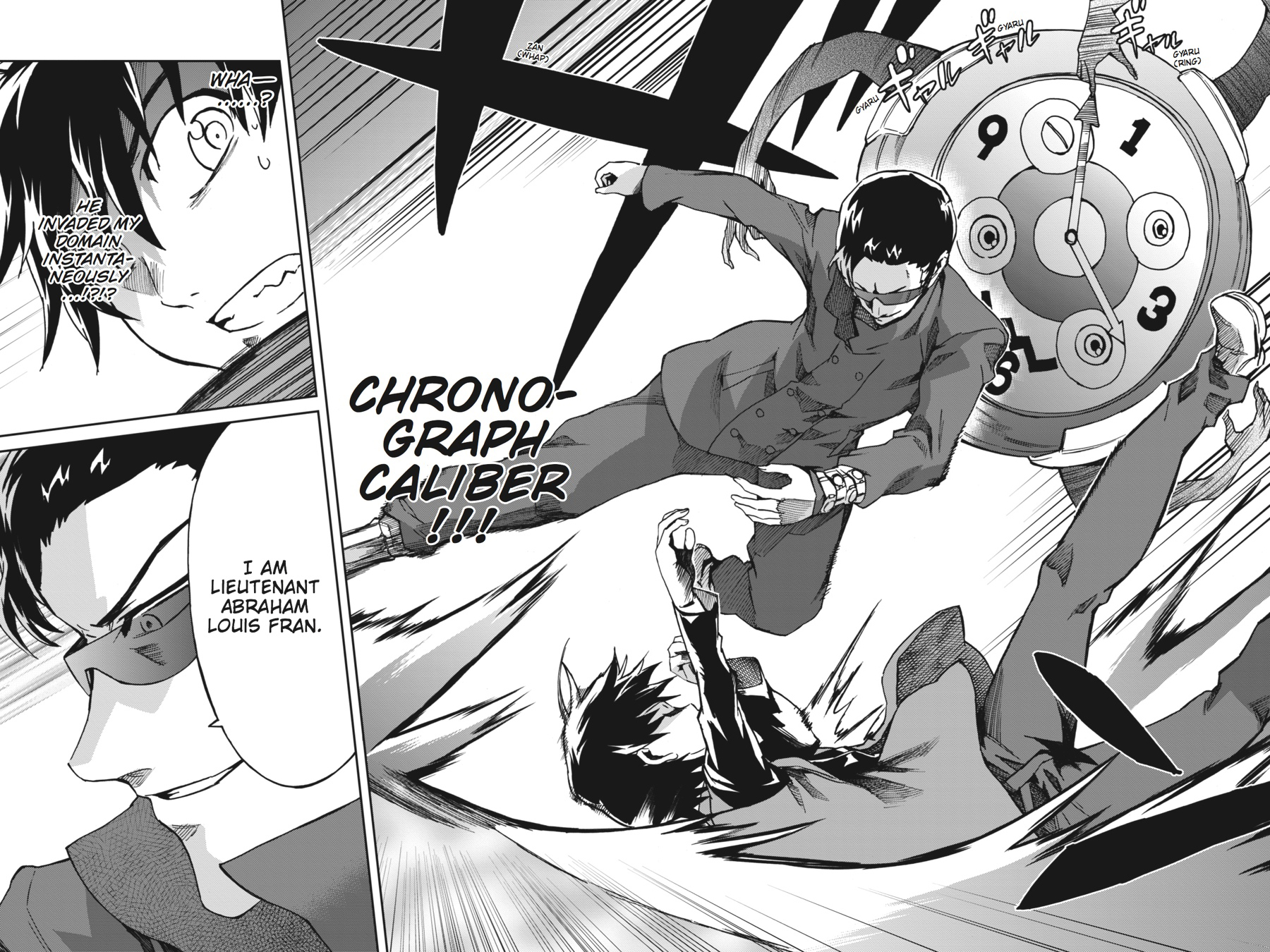 Read Big Order Manga Online