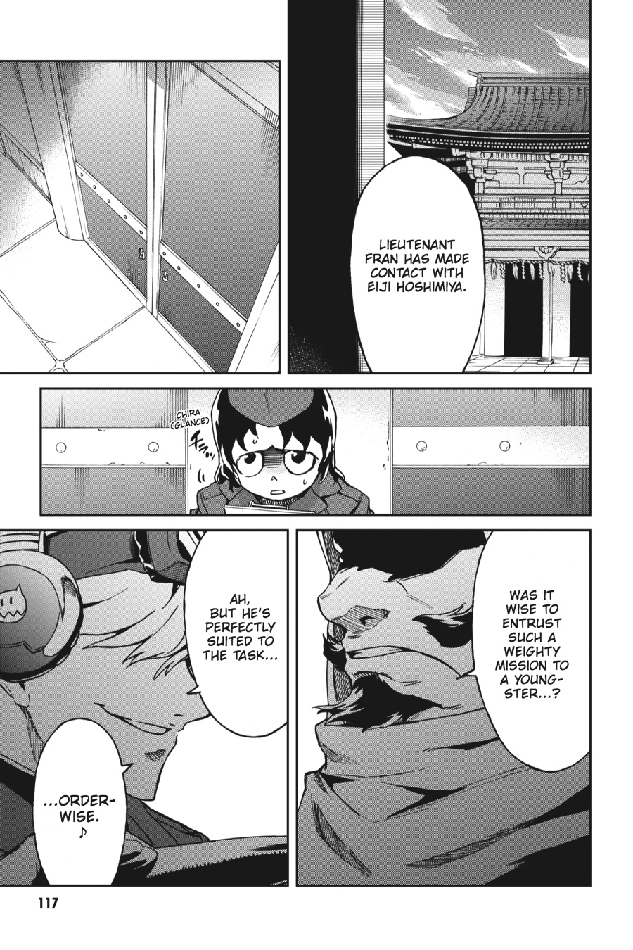 Read Big Order Manga Online