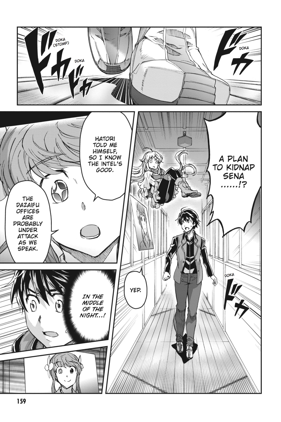 Read Big Order Manga Online