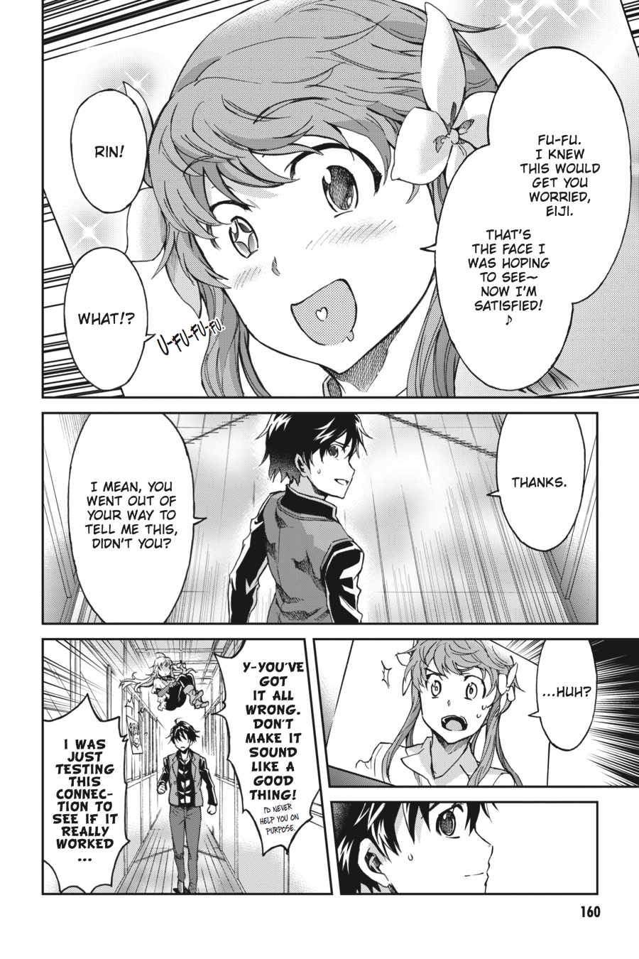 Read Big Order Manga Online