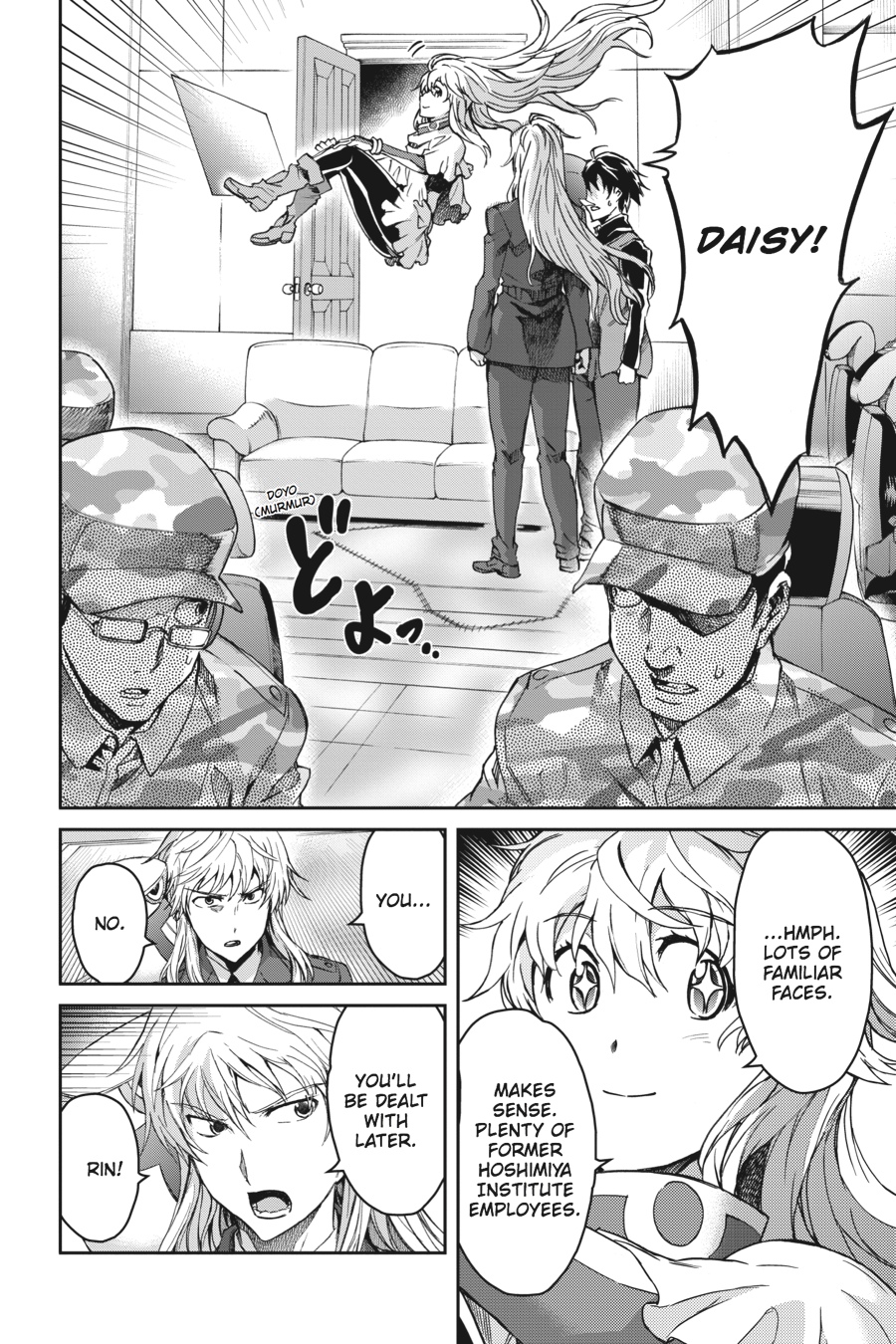 Read Big Order Manga Online