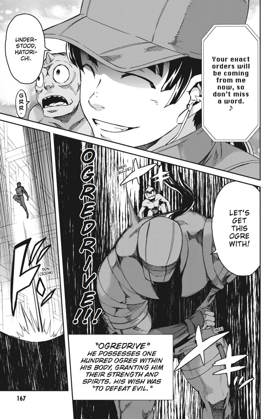 Read Big Order Manga Online