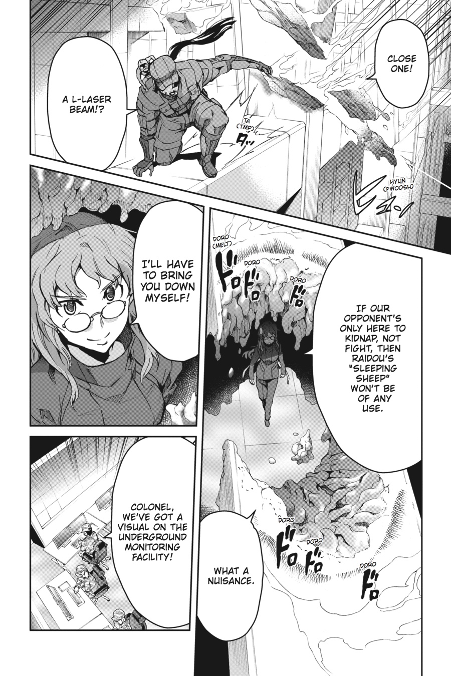 Read Big Order Manga Online