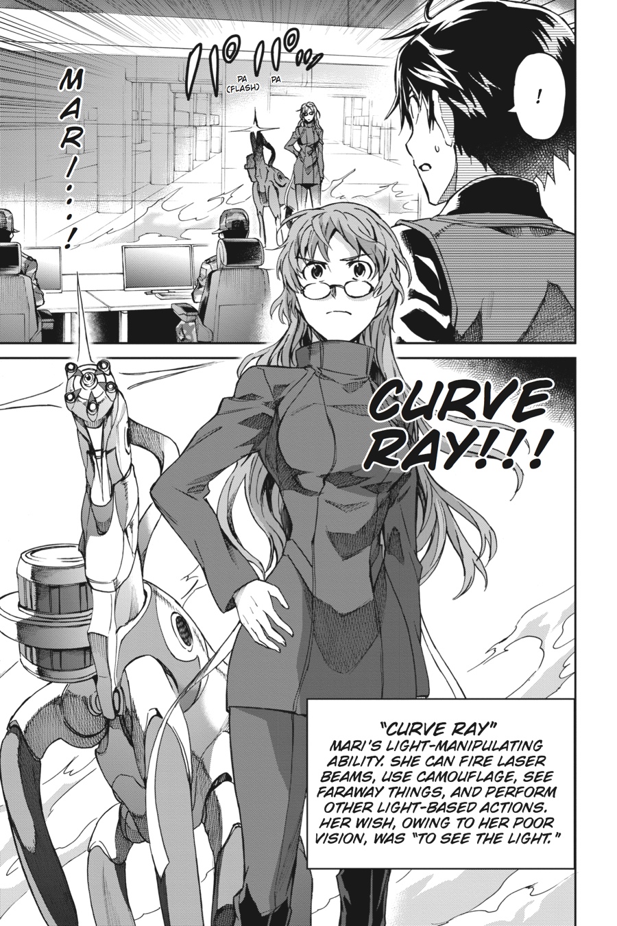 Read Big Order Manga Online