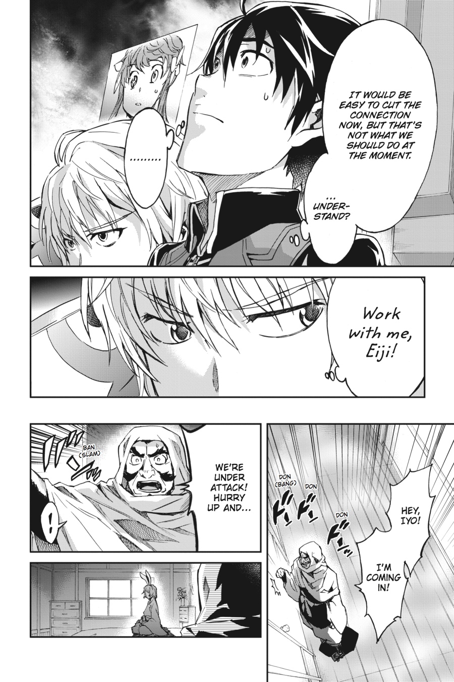 Read Big Order Manga Online
