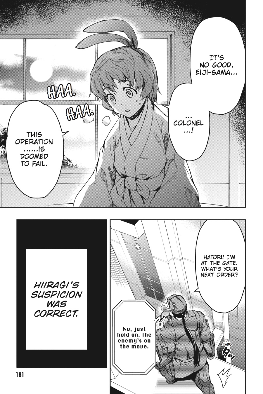 Read Big Order Manga Online