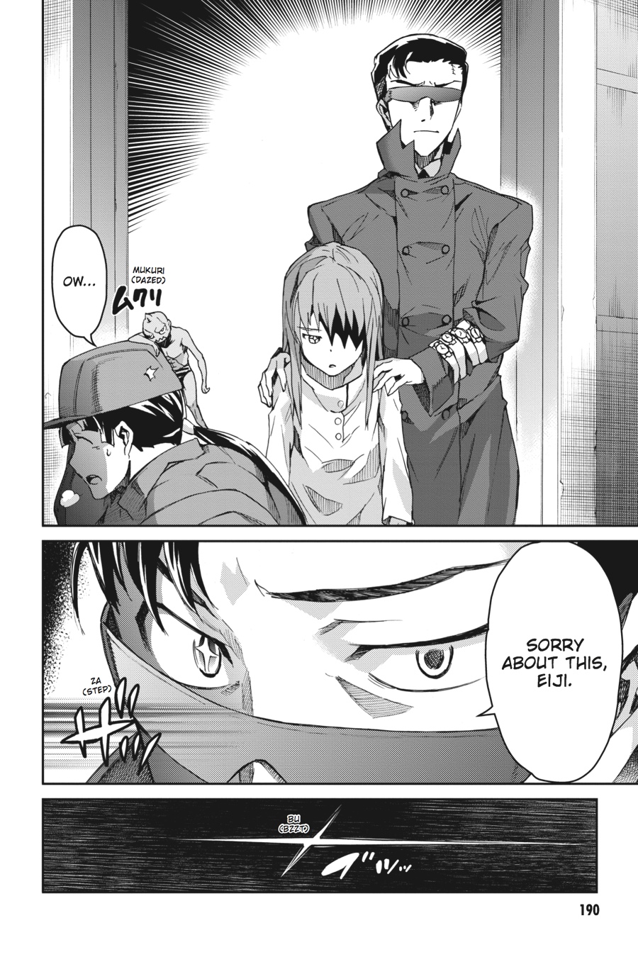 Read Big Order Manga Online