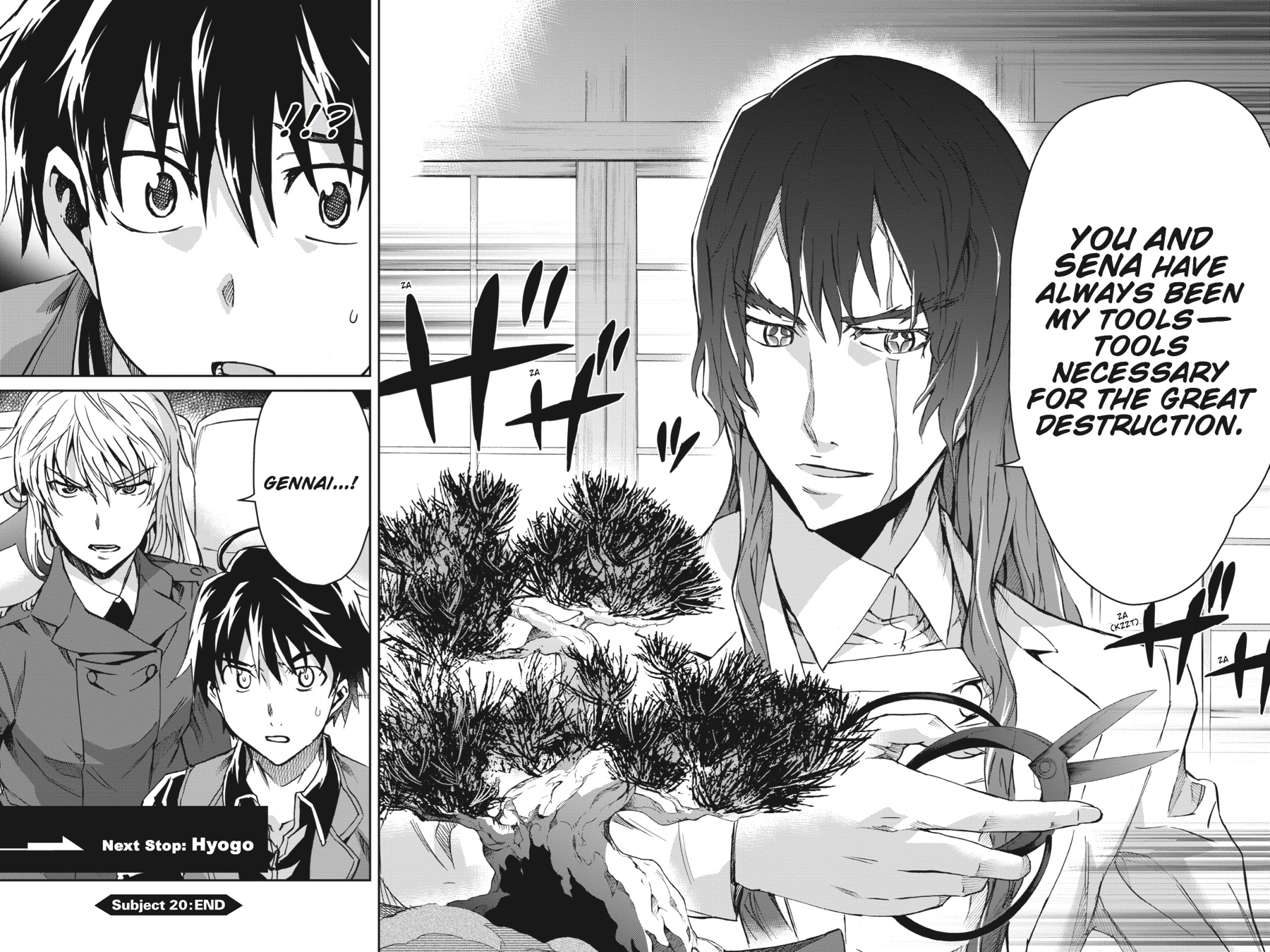 Read Big Order Manga Online