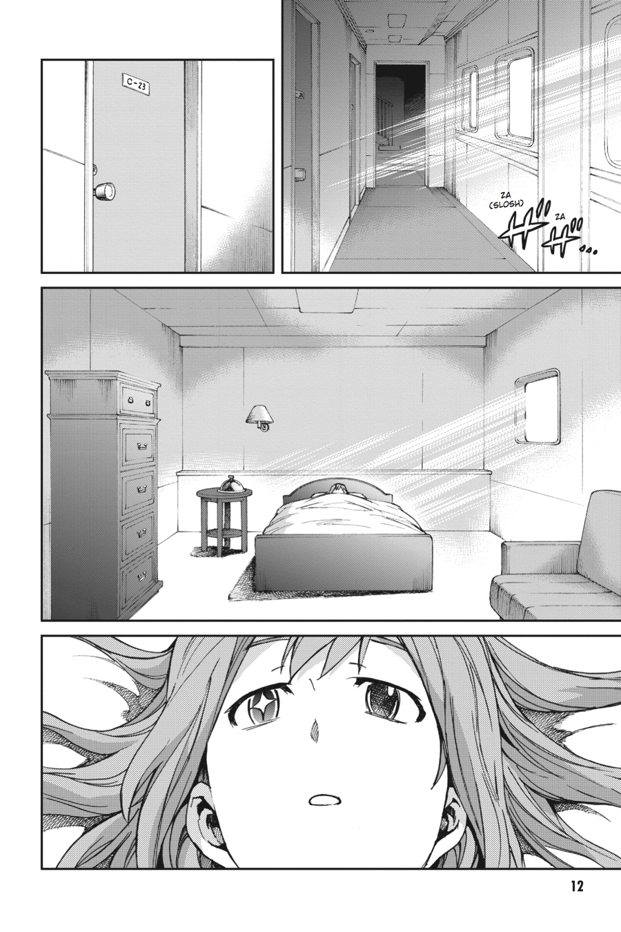 Read Big Order Manga Online