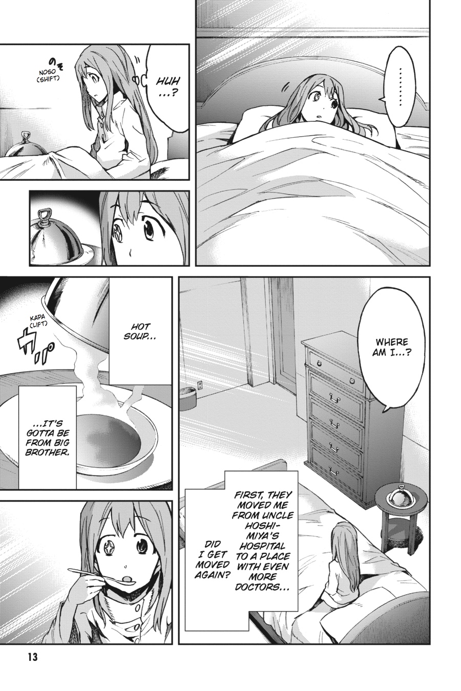 Read Big Order Manga Online