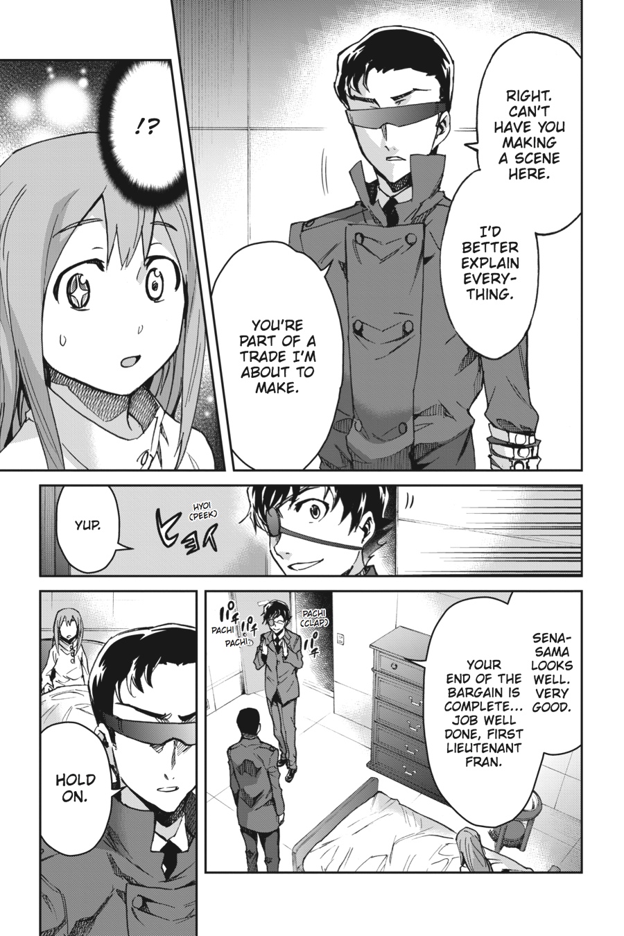 Read Big Order Manga Online