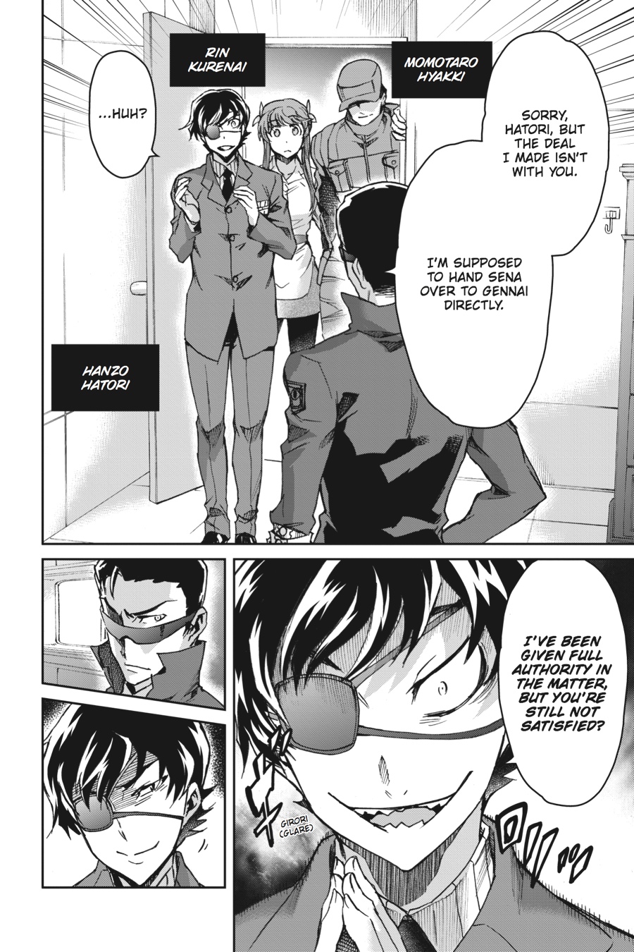 Read Big Order Manga Online