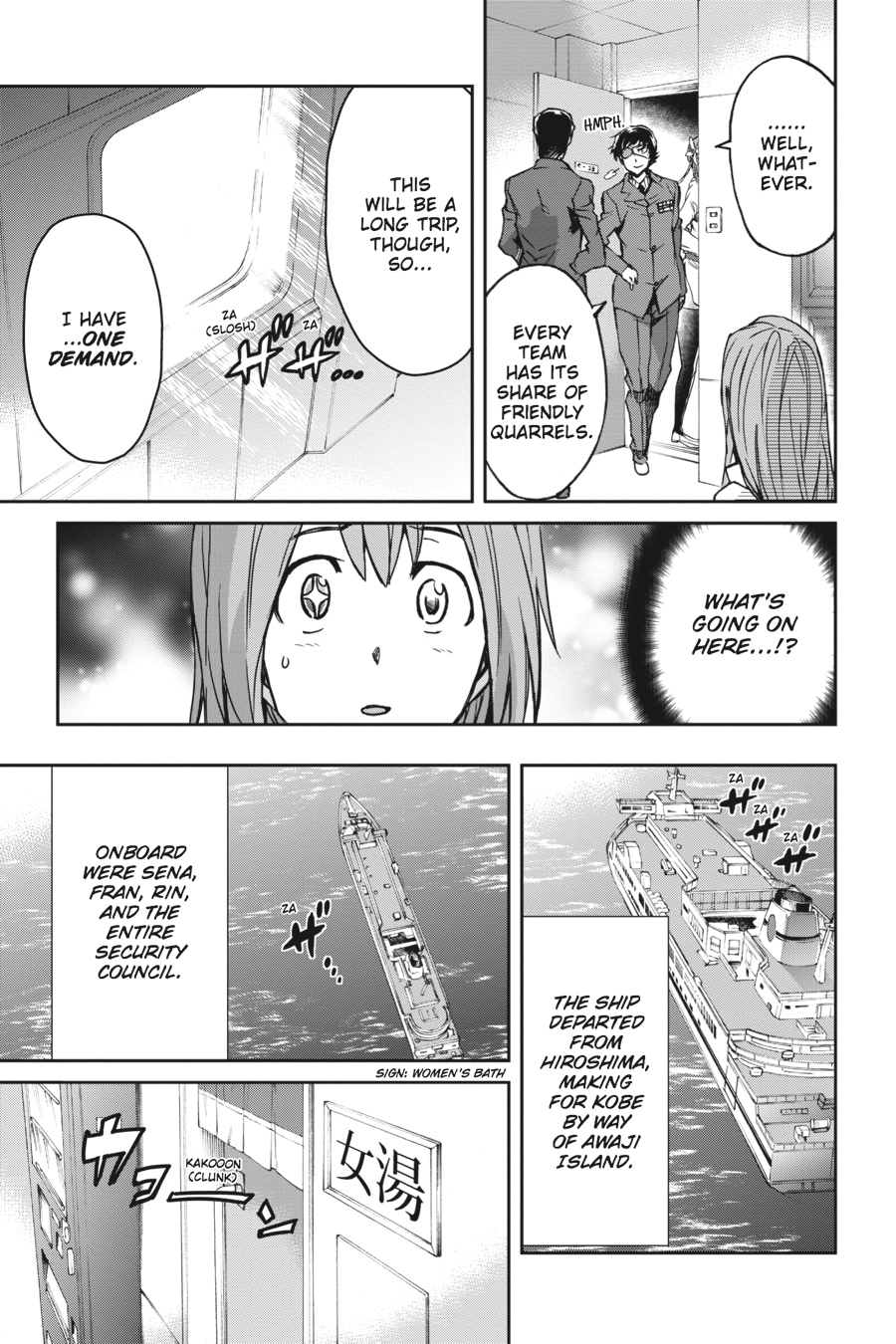 Read Big Order Manga Online