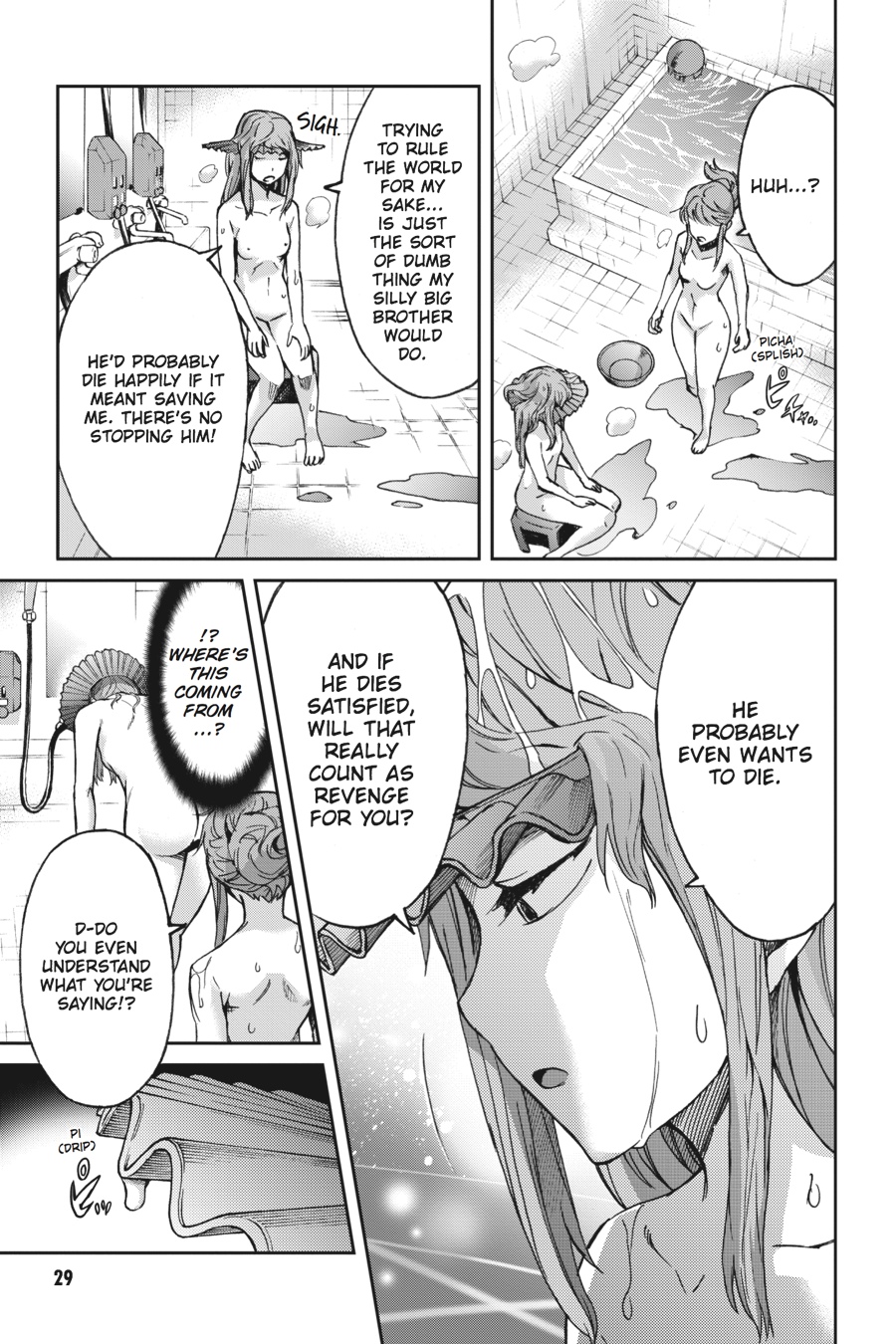 Read Big Order Manga Online