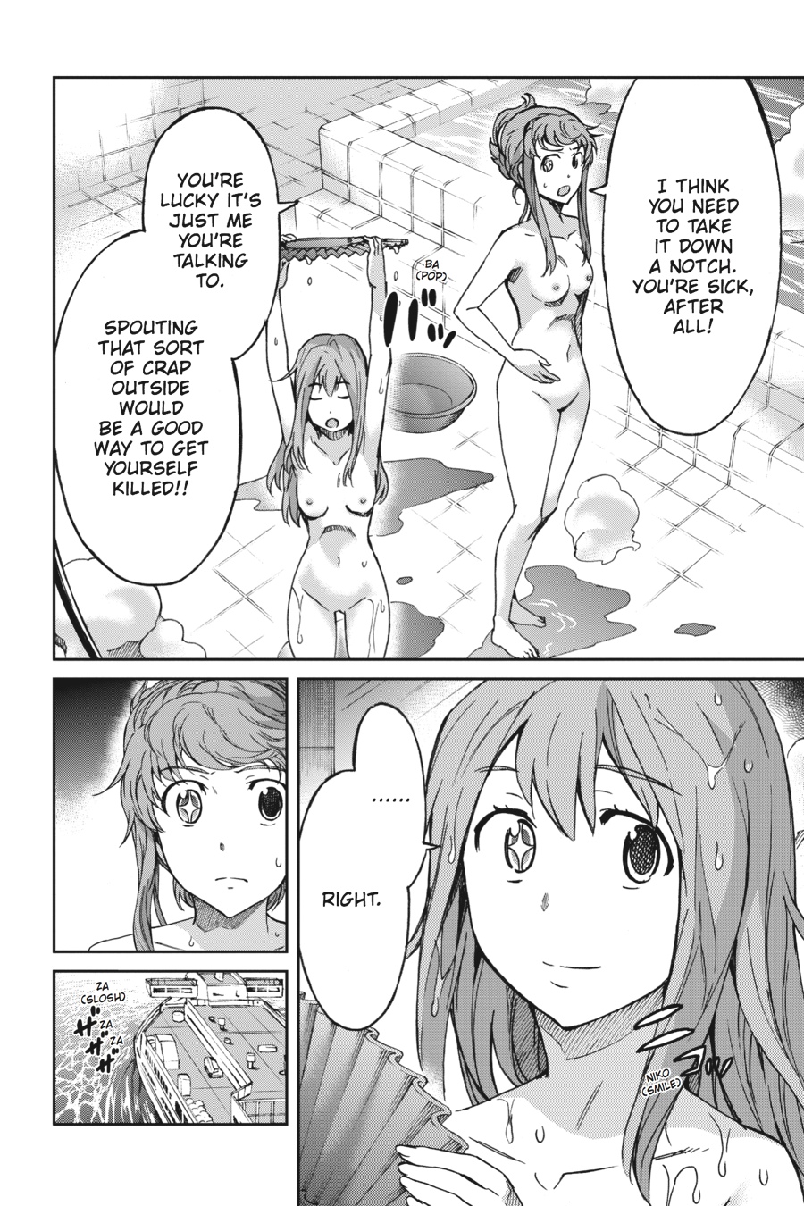 Read Big Order Manga Online