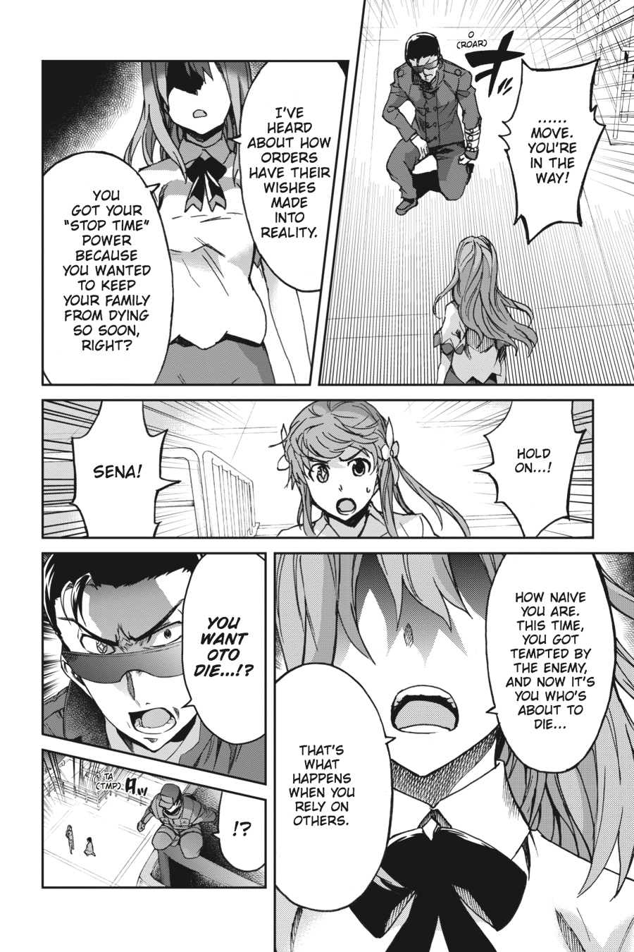 Read Big Order Manga Online