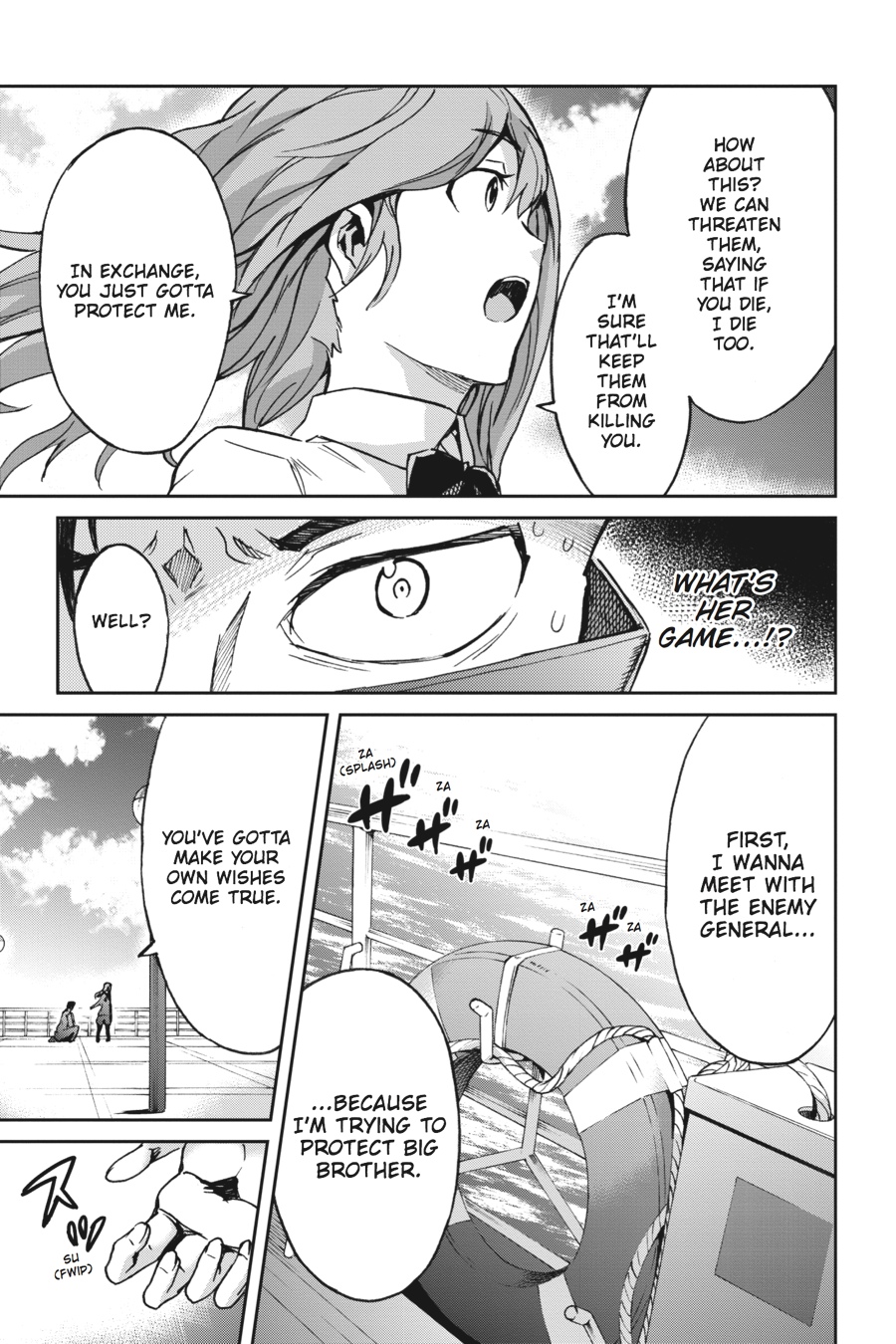 Read Big Order Manga Online