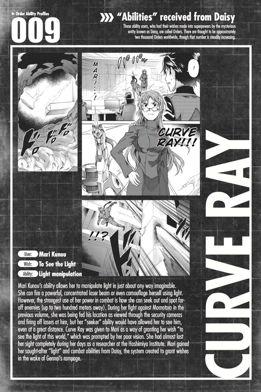 Read Big Order Manga Online