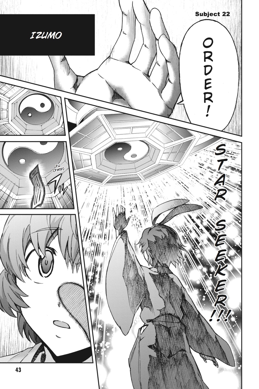 Read Big Order Manga Online