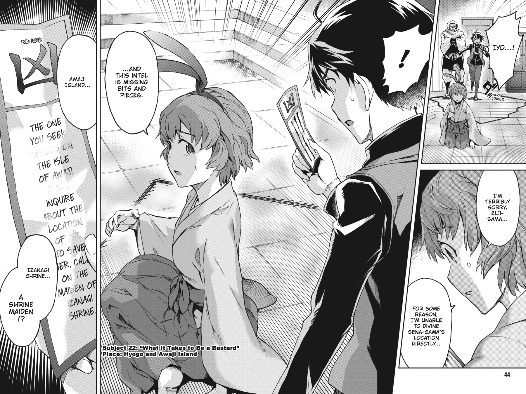 Read Big Order Manga Online