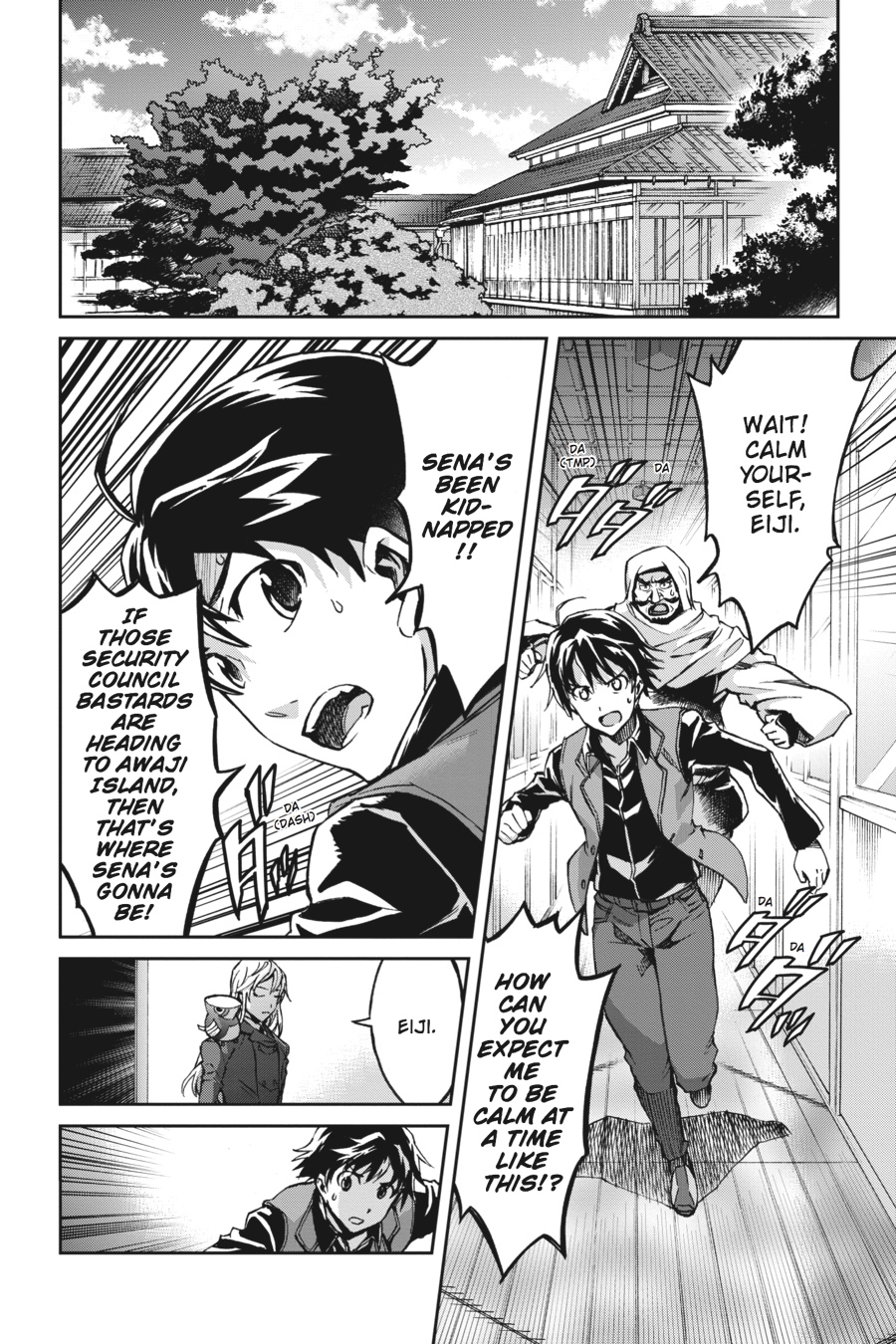 Read Big Order Manga Online
