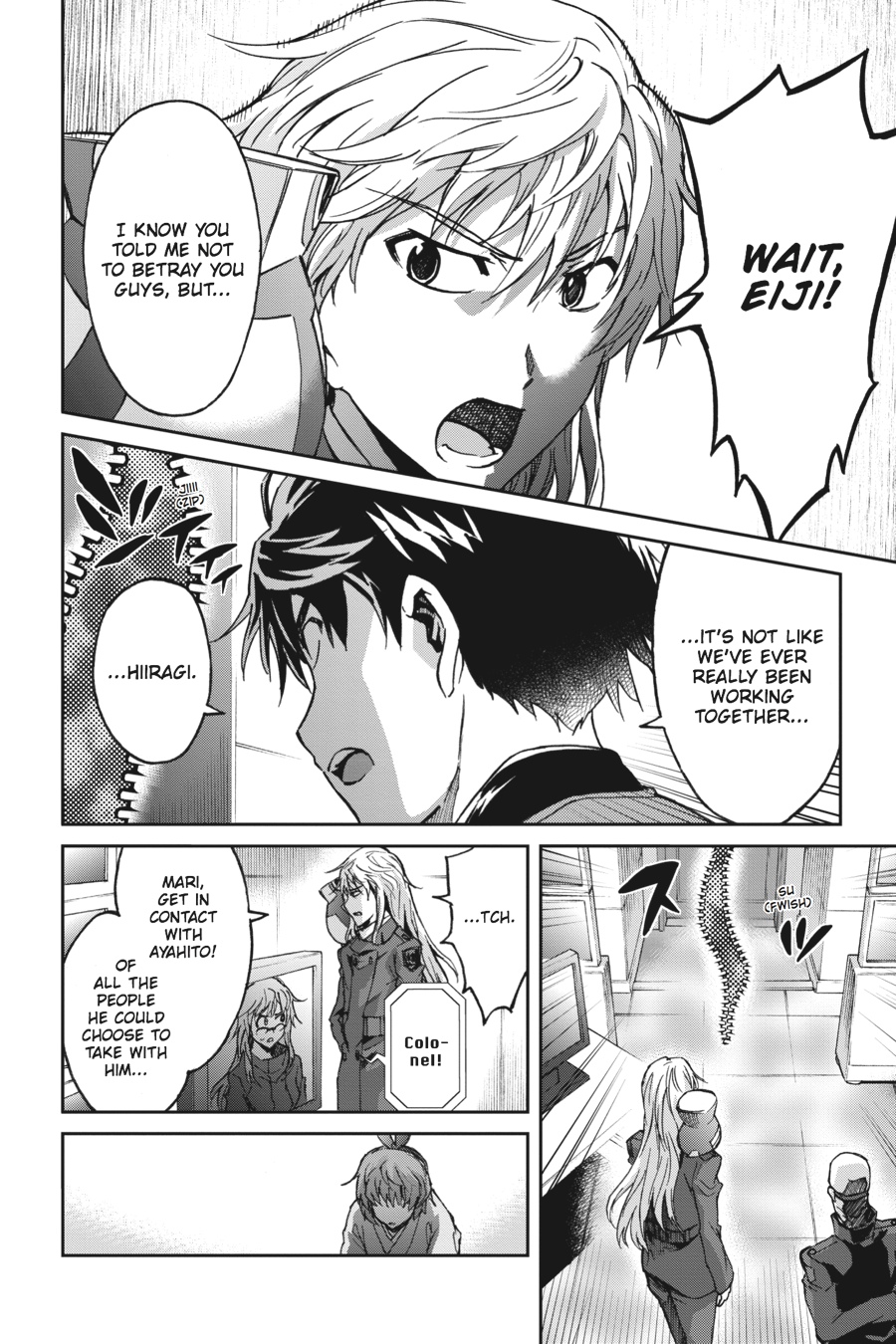 Read Big Order Manga Online