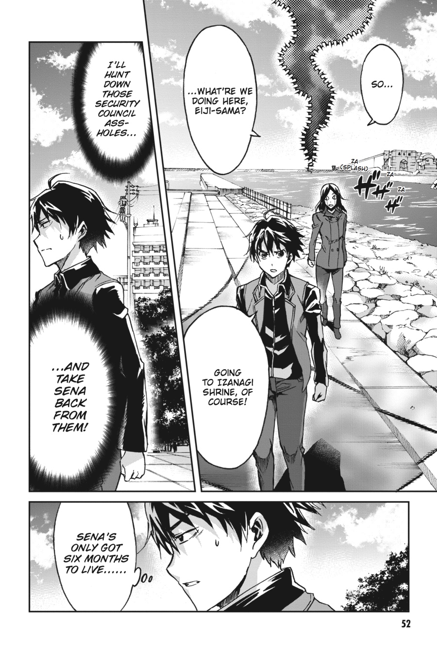 Read Big Order Manga Online
