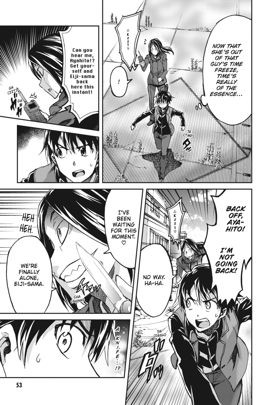 Read Big Order Manga Online