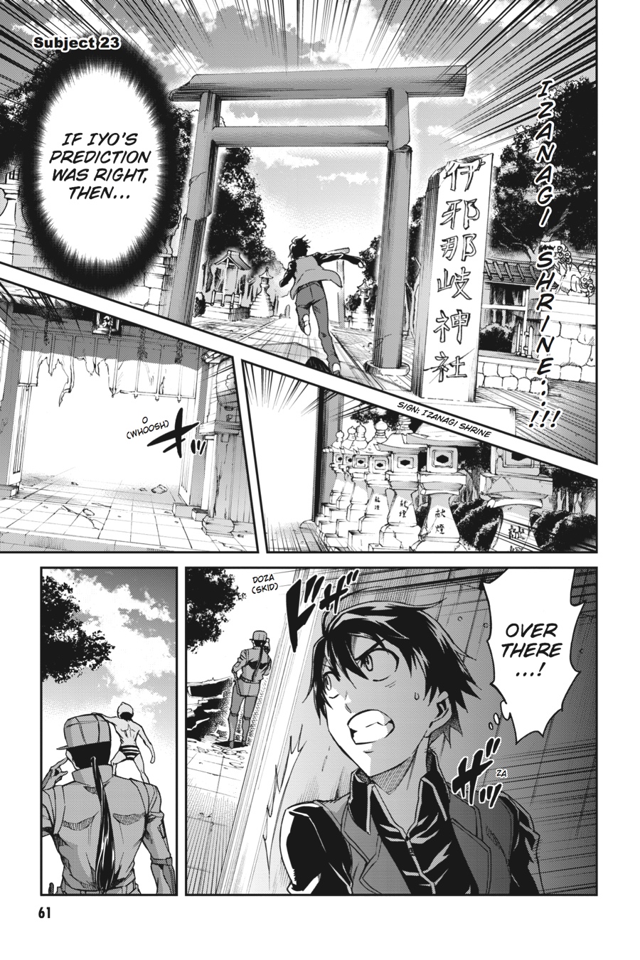 Read Big Order Manga Online