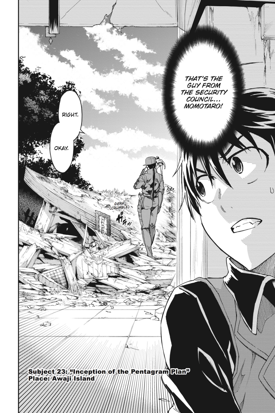 Read Big Order Manga Online