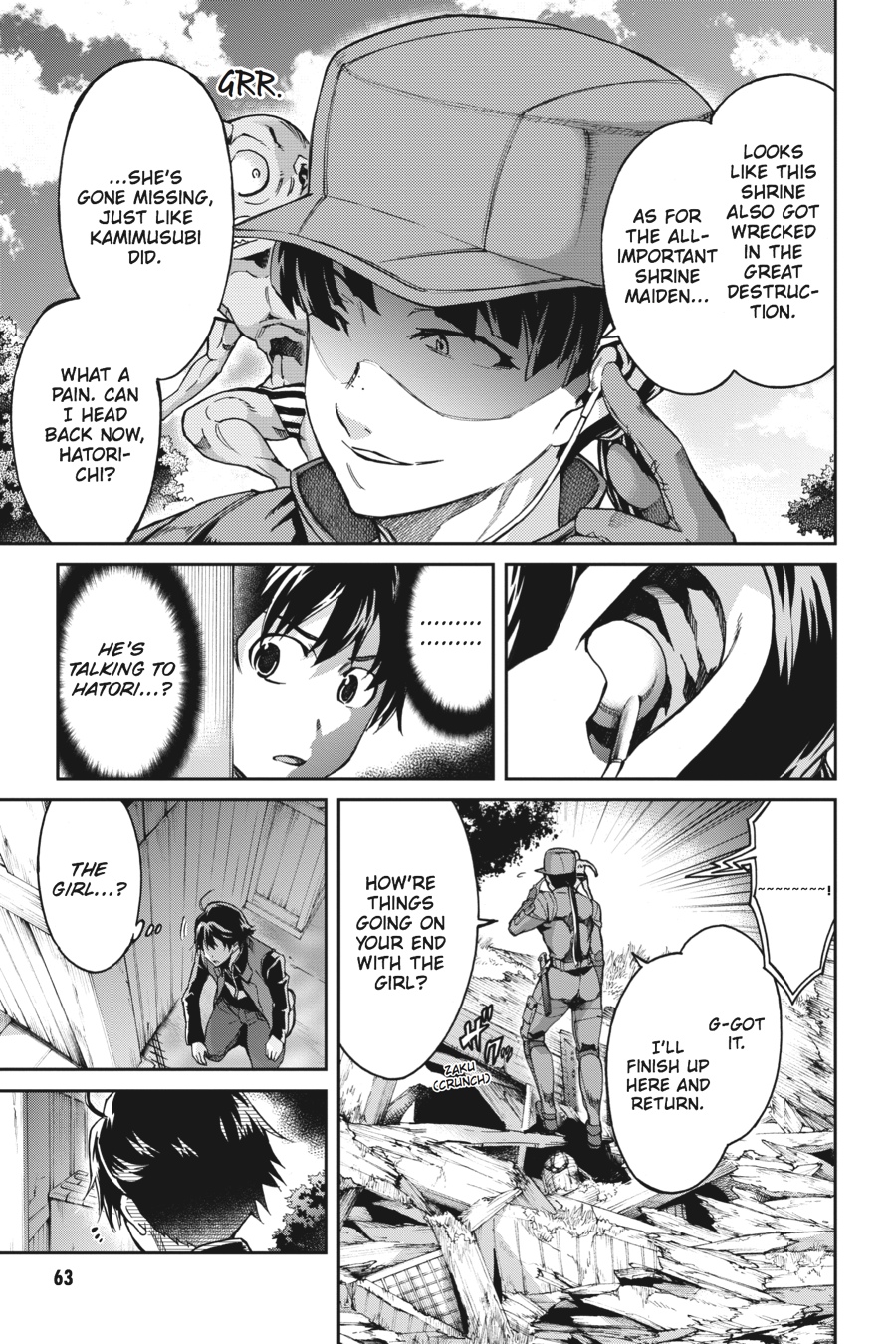 Read Big Order Manga Online