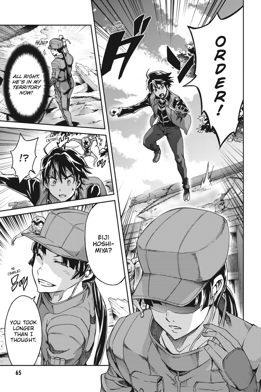 Read Big Order Manga Online