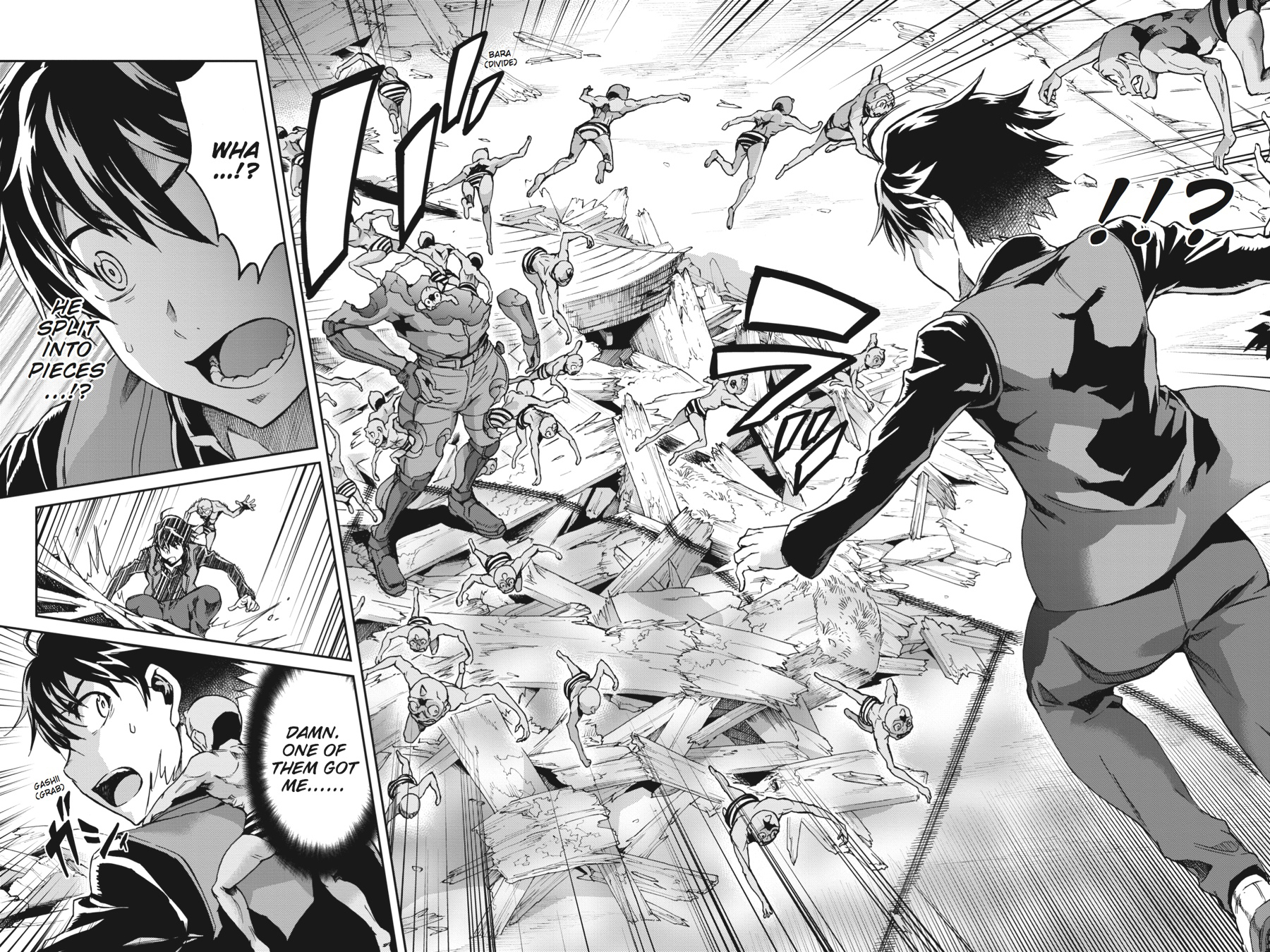 Read Big Order Manga Online